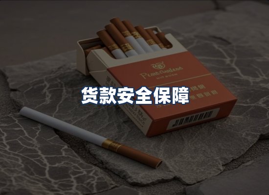 直发优势